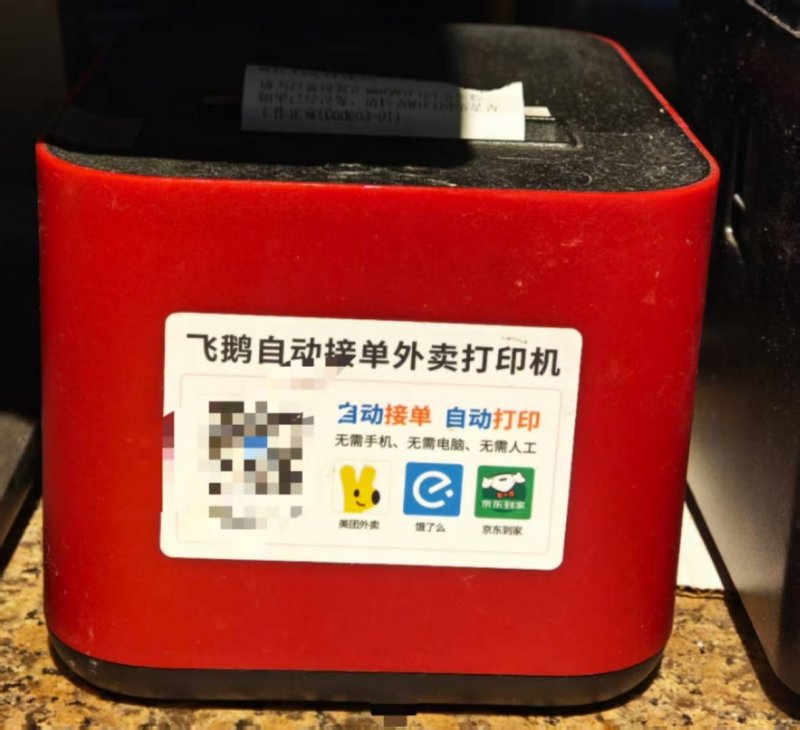 icmarkets外汇交易平台实时外汇行情揭秘，今天的理财机会你抓住了吗？