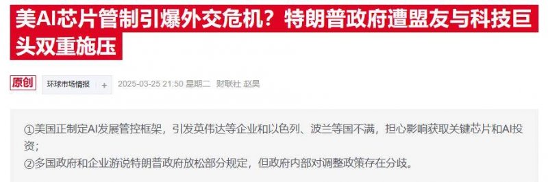 IC外汇平台靠谱掌握这个EA智慧交易平台，轻松赚取额外收入！你还在等什么？